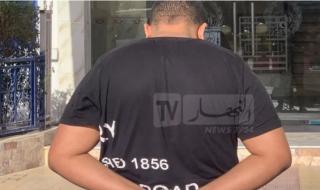 أمن
المدية
يُطيح
بـ3
شبكات
إجرامية
للإتجار
بالمخدرات