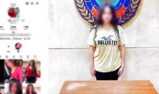 ضبط
صانعة
محتوى
لرقصها
بملابس
خادشة
للحياء
