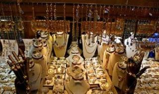 سعر
الذهب
اليوم
في
مصر..
تغيرات
محدودة
في
عيار
21