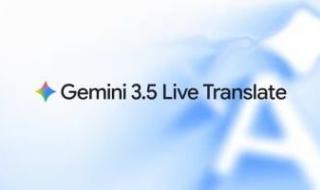 جوجل
تطلق
ميزة
الترجمة
الحية
الفورية
في
Gemini
3.5..
وداعا
لعوائق
اللغة