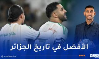غولام:
"حاج
موسى
موهبة
كبيرة
لكن
يجب
احترام
محرز
الأسطورة"