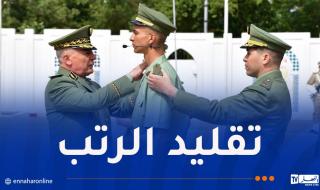 تخرج
الدفعات
بمدرسة
الموسيقى
لقيادة
الحرس
الجمهوري