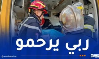 ورقلة..
قتيل
في
حادث
اصطدام
سيارة
بدراجة
هوائية