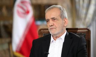 الرئيس
    الإيراني:
    المجلس
    الأعلى
    للأمن
    القومي
    وافق
    على
    مواصلة
    الحوار