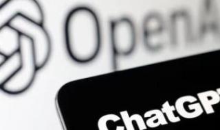 OpenAI
تطلق
ميزة
المهام
المجدولة
فى
ChatGPT..
تفاصيل
التحديث