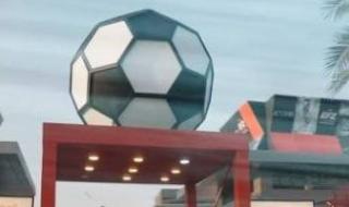 الساعة
12:30
صباحا..
ديسكو
مصر
يشعل
Fan
Zone
قبل
لقاء
مصر
ونيوزيلندا
فى
المونديال