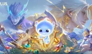 Honor
of
Kings
تطلق
أكبر
تحديثاتها
فى
2026..
تفاصيل