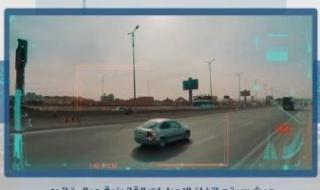 رادار
المرور
يلتقط
1175
سيارة
تسير
بسرعات
جنونية
فى
24
ساعة