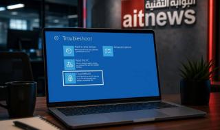 ميزة
      Cloud
      Rebuild..
      مايكروسوفت
      تختبر
      طوق
      نجاة
      جديدًا
      لأجهزة
      ويندوز
      المتعطلة
