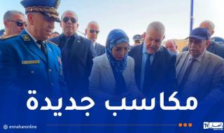 بداوي
يُدشن
المركز
الولائي
للمراقبة
عبر
الفيديو
ببومرداس
ومرافق
أخرى
بالعاصمة