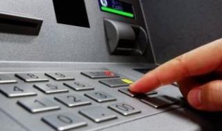 موعد
صرف
معاشات
أغسطس
2026..
استمرار
صرف
الزيادة
الجديدة
بنسبة
15%