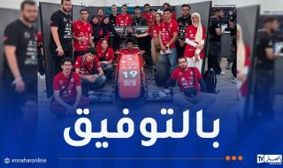 صنع
جزائري..
أوّل
سيارة
سباق
تمثل
الجزائر
في
Formula
Student
UK
2026