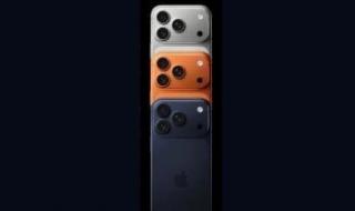 لا
تنتظر
iPhone
18
فى
سبتمبر..
هذه
الهواتف
التى
تستعد
آبل
لإطلاقها
هذا
العام
