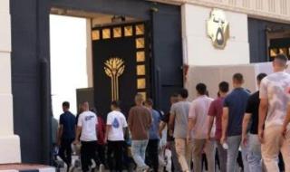 أكاديمية الشرطة تفتح باب القبول لخريجي بكالوريوس التجارة شعبتي المحاسبة والإحصاء