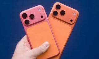 لمشترى iPhone 17.. آبل تستعد لرفع الأسعار ونقص الإمدادات السبب الرئيسى
