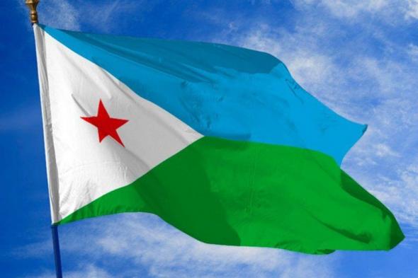 جيبوتي ترحِّب بقرار الإدارة الأمريكية تصنيف "الحوثي" منظمة إرهابية