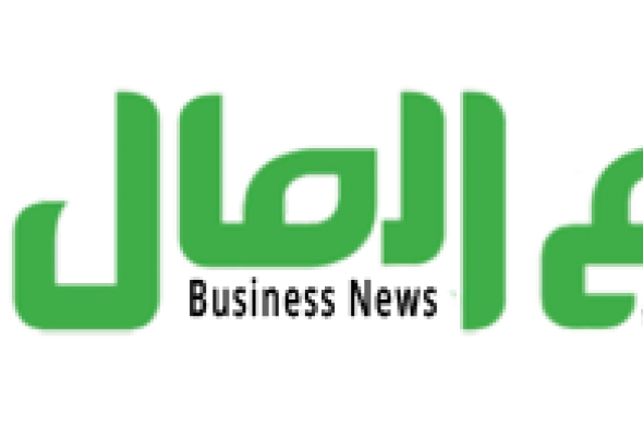 مجموعة تداول السعودية تعلن تعيين المستشارين الماليين لعملية الطرح العام الأولي