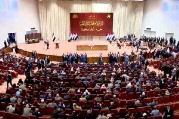 برلمان العراق يوافق على ميزانية 2021 بحجم 90 مليار دولار