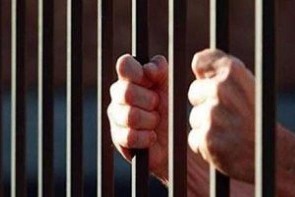 حبس 3 عاطلين ضبط بحوزتهم مواد مخدرة 4 أيام في الإسكندرية