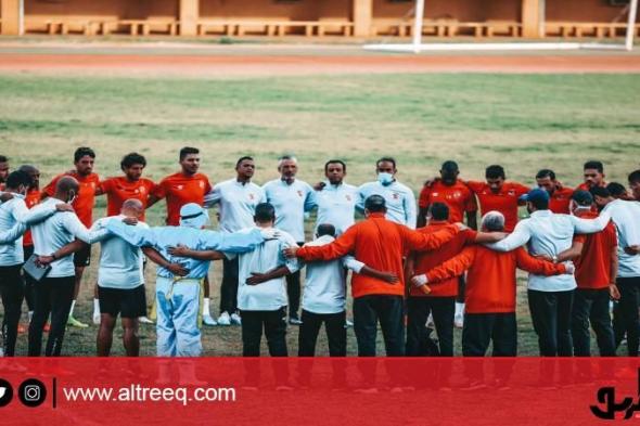 موسيماني يعلن قائمة الأهلي لمواجهة حرس الحدود في كأس مصر
