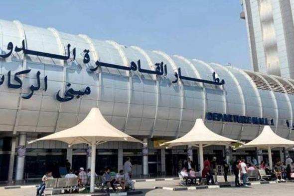 تعرف على أسعار تغليف حقائب السفر بمطار القاهرة