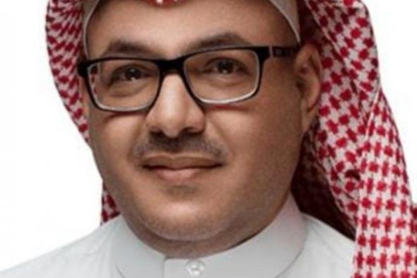 "الغامدي" مديرًا عامًا للأكاديمية السعودية للمياه
