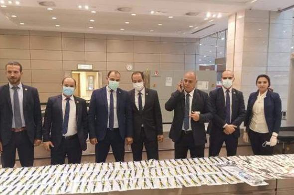 إحباط تهريب أدوات جراحية بحوزة راكب بمطار القاهرة