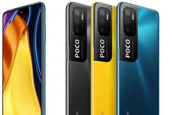 بوكو تكشف رسميا عن Poco M3 Pro 5G