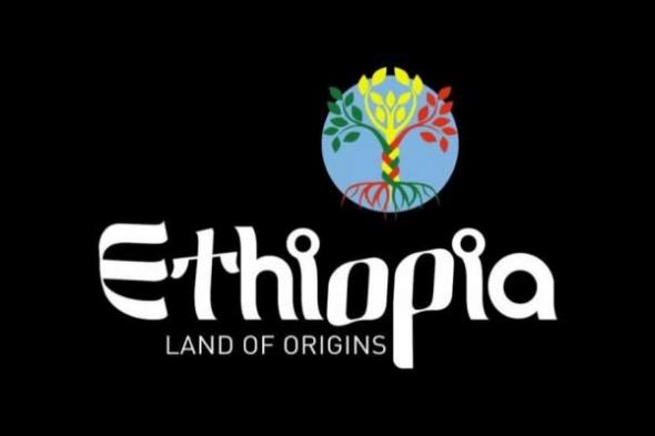 السياحة في إثيوبيا.. خطة طموحة وبرامج شيقة