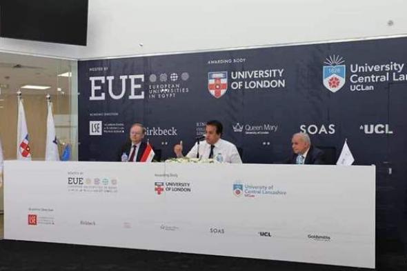 وزير التعليم العالي وسفير الاتحاد الأوروبي يتفقدان مقر مؤسسة الجامعات الأوروبية بالعاصمة الإدارية