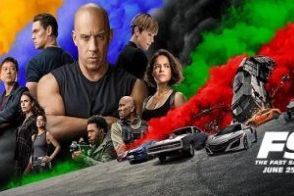 فيلم Fast and Furious 9 يصل إلى 14 مليون جنيه فى شباك التذاكر المصرى