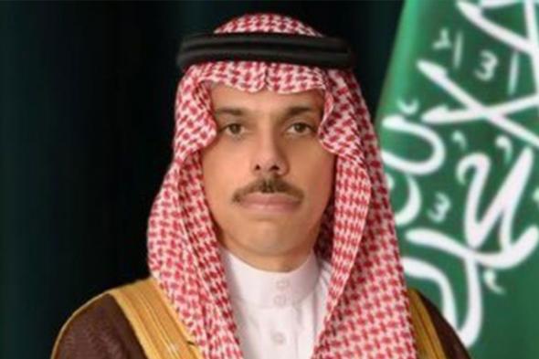 الأمير فيصل بن فرحان يُجري اتصالاً هاتفيًّا بوزير الخارجية الأمريكي