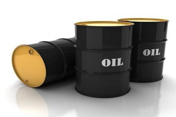 "وودسايد بتروليوم" تسعى لشراء وحدة النفط التابعة لـ "بي إتش بي" بـ 14.7 مليار دولار