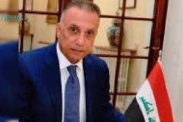 الخارجية العراقية: الحكومة غير معنية بالدعوة الموجهة لسوريا للمشاركة في قمة دول الجوار