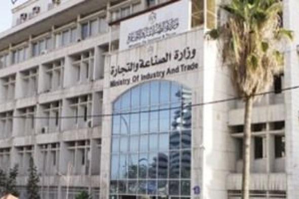 الصناعة: 335 مصنعا تقدموا للحصول على شهادة "بكل فخر صنع فى مصر"