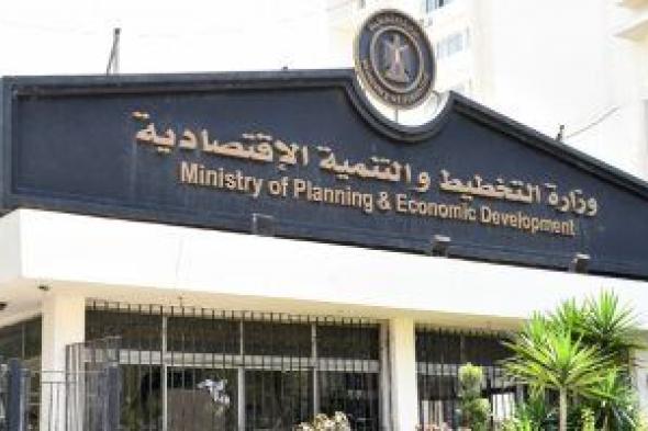 مصر فى صدارة الدول المستفيدة من البنك الإسلامى للتنمية بتمويلات 13 مليار دولار