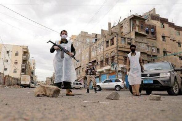 اليمن يشدد الإجراءات الاحترازية لمواجهة الموجة الثالثة من كورونا