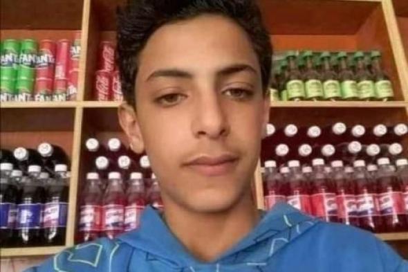 تفاصيل جديدة بشأن مقتل طالب ثانوية يمني بصنعاء على يد عصابة في مدرسته (وثيقة)
