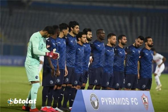 اتحاد الكرة يعلن حكم مباراة بيراميدز وسموحة في كأس مصر