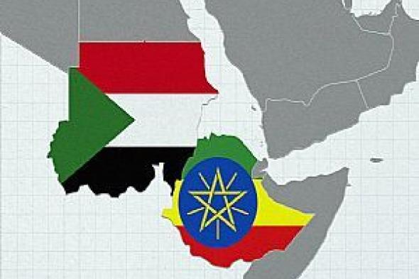 أزمة جديدة بين إثيوبيا والسودان