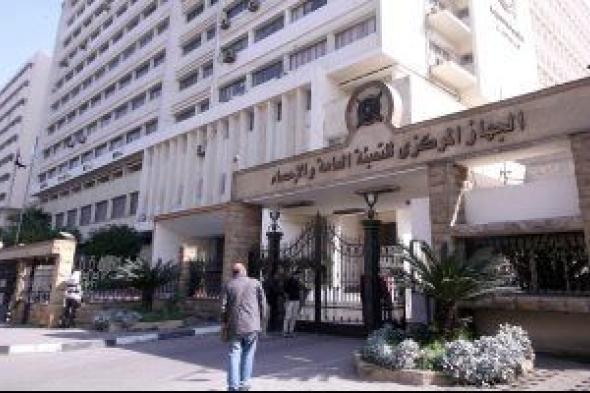 290 مليون دولار واردات مصر من السيارات فى يونيو الماضى