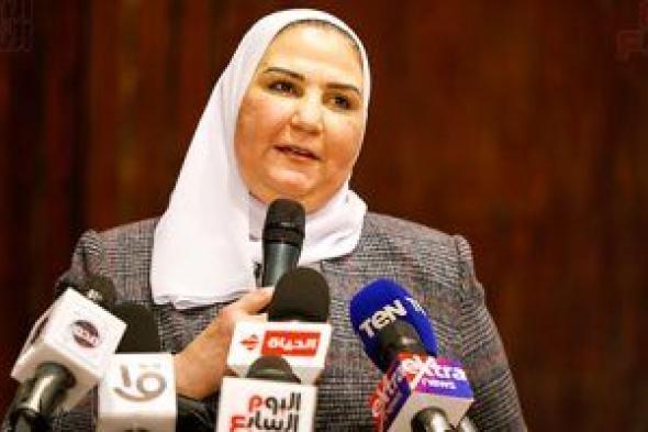 وزيرة التضامن: سليم سحاب لعب دور كبير مع فريق "كورال أطفال مصر"