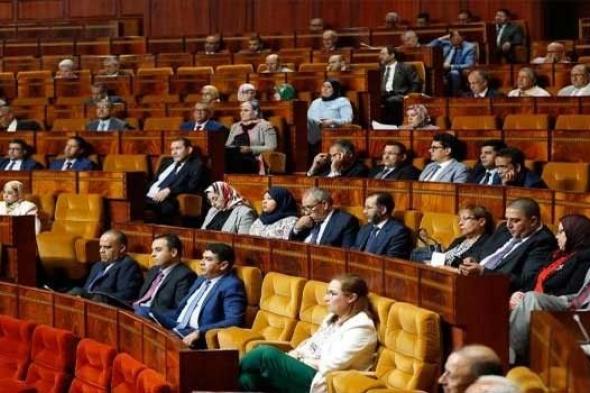البرلمان المغربي يمنح الثقة لحكومة عزيز أخنوش بتأييد 213 نائبًا ومعارضة 64 فقط