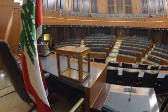 إحالة قانون الانتخابات المُعدّل إلى عون بعد مصادقته من البرلمان اللبناني وتوقيعه من بري وميقاتي