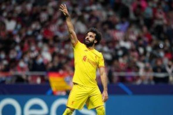 محمد صلاح يتألق فى فوز ليفربول على أتلتيكو مدريد بـ دورى أبطال أوروبا