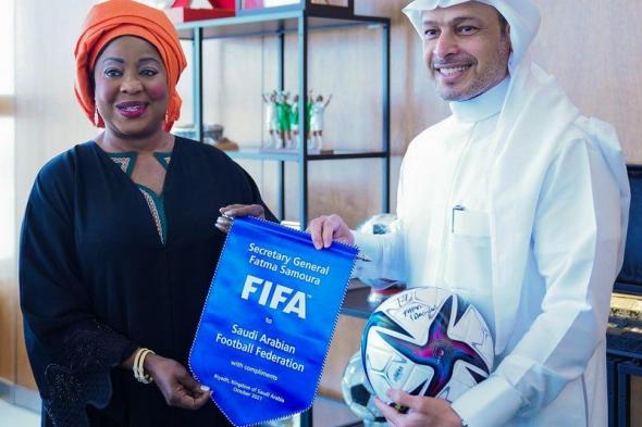 الأمين العام للفيفا تشيد بجهود قيادة السعودية في تطوير كرة القدم النسائية