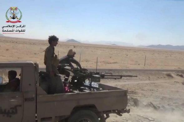 الجيش يعلن سحق انساق المليشيات الحوثية جنوب مأرب.. فيديو