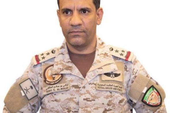 التحالف: تنفيذ ضربات جوية لأهداف عسكرية مشروعة في صنعاء