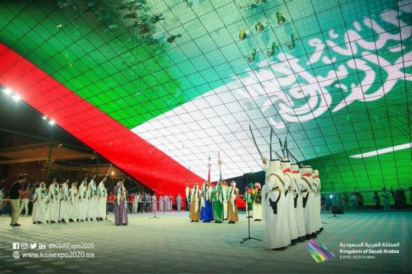 جناح المملكة في "إكسبو 2020 دبي" يحتفل باليوم الوطني لدولة الإمارات