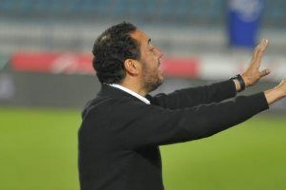 سيراميكا: استبعاد محمد حسن وتونى من مباراة المصري لفرض الالتزام
